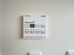 足を伸ばせる浴槽で毎日の疲れを癒してください。