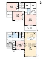 敷地面積56坪＾＾ WIC・SIC・南面バルコニー2箇所・ファミリークローク・フリースペース有り。 南側が道路に面しており、日当たり良好です＾＾
