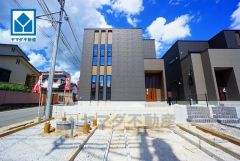 敷地面積約51坪＾＾オール電化。西鉄バス西伊岐須停まで徒歩14分。穂波東IC入口（八木山バイパス）まで車で約9分。遠出のお出かけに便利。