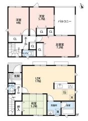 LDKと和室合わせて広々22.2帖。バルコニー・廊下収納有＾＾