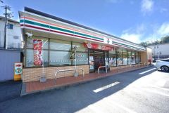 セブンイレブン　春日星見ヶ丘店