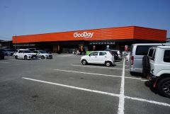 ホームセンター・グッデイ　土井店