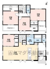 LDK広々17.2帖。 WIC・パントリー・2面バルコニー有＾＾ ご家族のコミュニケーションが増えるリビング階段＾＾