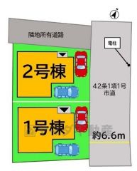 2号棟。カースペース2台分あり＾＾