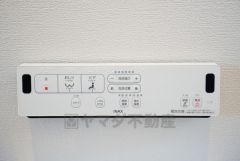 同仕様写真。温水洗浄便座リモコン。