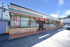 セブンイレブン　春日星見ヶ丘店