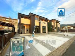 ＪＲ香椎線「宇美」駅まで自転車で約15分（2.3ｋｍ）