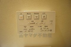 温水洗浄便座リモコン。