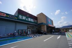 HIヒロセ小郡店