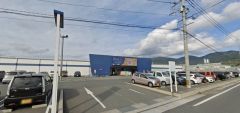 スーパーセンタートライアル　福智店