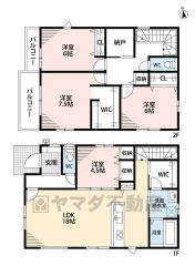 1階にあるファミリークロークは洗面脱衣所と廊下の2方向から出入り可能です＾＾