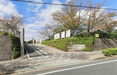 太宰府西小学校