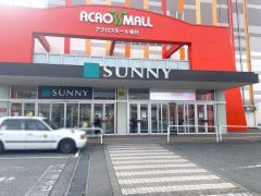 サニー　春日店