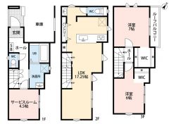 3階居室にWICが2カ所＾＾LDKは17帖以上＾＾たっぷり収納できるパントリー付き＾＾