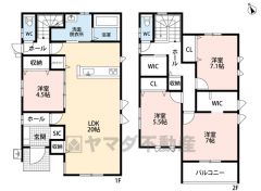 LDK広々20帖。 ファミリークローク・パントリー・バルコニー・SIC・WIC・エアコン有＾＾