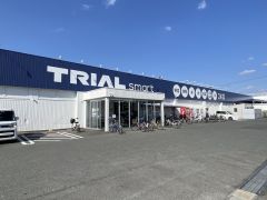 トライアル　smart　粕屋店