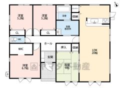 生活導線の良い平屋住宅。 LDK広々約20帖。WIC・パントリー・リビング収納有＾＾