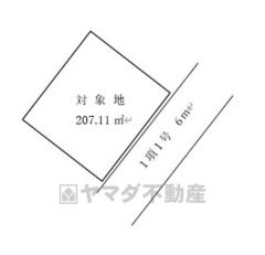 敷地面積広々62坪以上＾＾