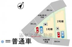 1号棟。角地で陽当り・風通し良好です＾＾