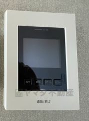 防犯性、セキュリティ対策に安心できるテレビモニター付きインターフォンです。セールスマン対策にもなり安心できます。