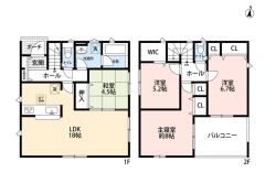 和室含む4LDK、ウォークインクローゼット付き＾＾LDK18帖＾＾全居室収納スペース付き＾＾