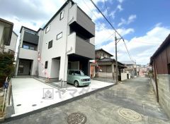 大野小学校：徒歩約7分大野中学校：徒歩約2分