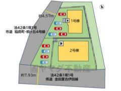 1号棟。カースペース5台分あり＾＾