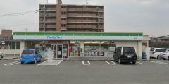 ファミリーマート　飯塚花瀬