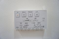 温水洗浄便座リモコン。