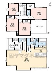 LDK広々約24帖。SIC・WIC・南面バルコニー＾＾