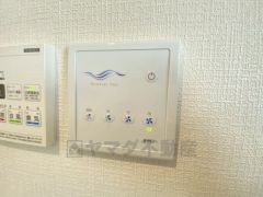 24時間換気システム。