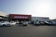 ハンズマン　大野城店