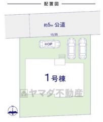 カースペースはオプション含めて3台分を確保＾＾ 前面道路約は5ｍ。車をスムーズに停めることが出来ます＾＾