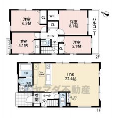 全居室2面採光・リビングは3面採光で日当り風通し良好です＾＾リビング22帖以上。 スタディーカウンター付きのユーティリティーあり＾＾WIC・廊下収納完備。