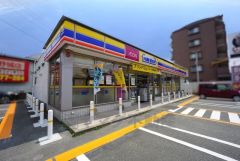 ミニストップ　大野城山田