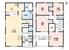 LDKは広々約21帖＾＾南西向きインナーバルコニー付き＾＾