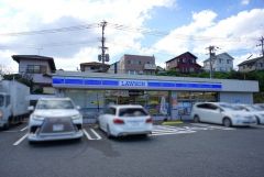 ローソン　筑紫野二日市北店
