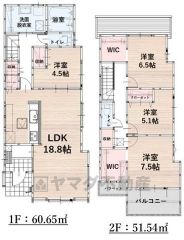LDK広々約18.8帖。 WIC2ヵ所・南面バルコニー・廊下収納・パントリー有＾＾