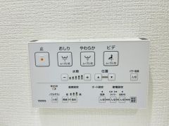 温水洗浄便座リモコン。
