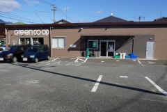 グリーンコープ生協ふくおか高雄店
