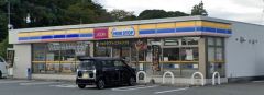 ミニストップ　飯塚平塚