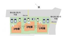 3号棟。 敷地面積は広々50坪。カースペースは停めやすい並列3台付きです。