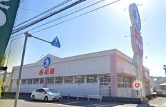 西松屋　福岡宇美店