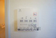 浴室暖房乾燥機には、暖房、乾燥、涼風、換気の4つの機能が付いています。タイマー付き浴室暖房乾燥機には、暖房、乾燥、涼風、換気の4つの機能が付いています。タイマー付きです。です。