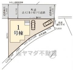 1区画限定の募集となります。お早めに＾＾お気に入りの家具とインテリアでステキな部屋を作りましょう。