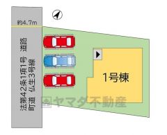 1区画限定の募集となります。お早めに＾＾