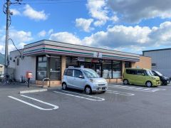 セブンイレブン　宇美井野店