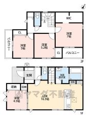 2面バルコニー＾＾主寝室には大型のウォークインクローゼット付き＾＾ 家族の会話が増えるリビング階段を採用＾＾