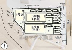 2号棟。カースペースは4台分を確保。 ご夫婦で1台ずつとご友人や急な来客があっても安心です＾＾