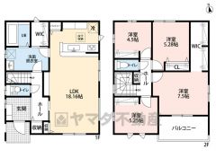 LDK広々約18帖。 スタディカウンター・パントリー・南面バルコニー・WIC2ヵ所有。 南向きで日当たり良好。 全居室フローリングでお掃除ラクラク＾＾